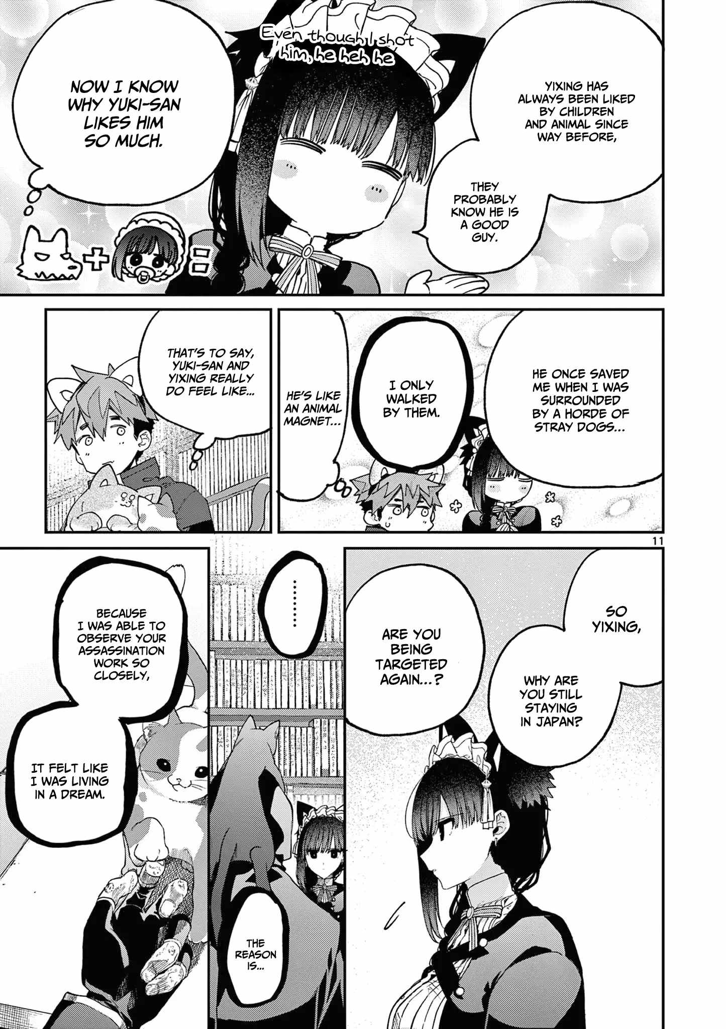 Kimi wa Meido-sama Chapter 41 12